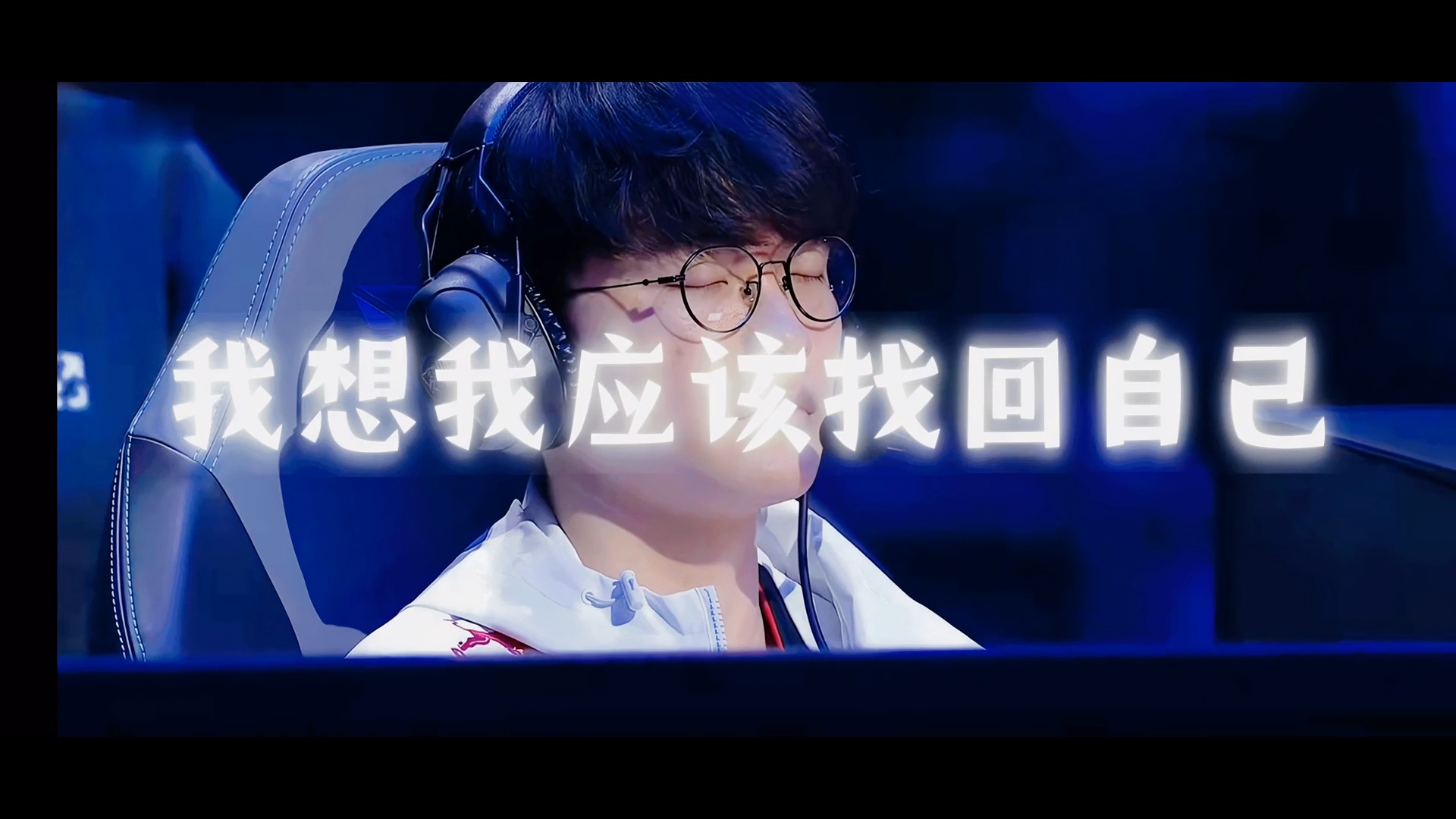 Faker在澳大利亚队比赛中回归赛场，回归赛场引发热议！